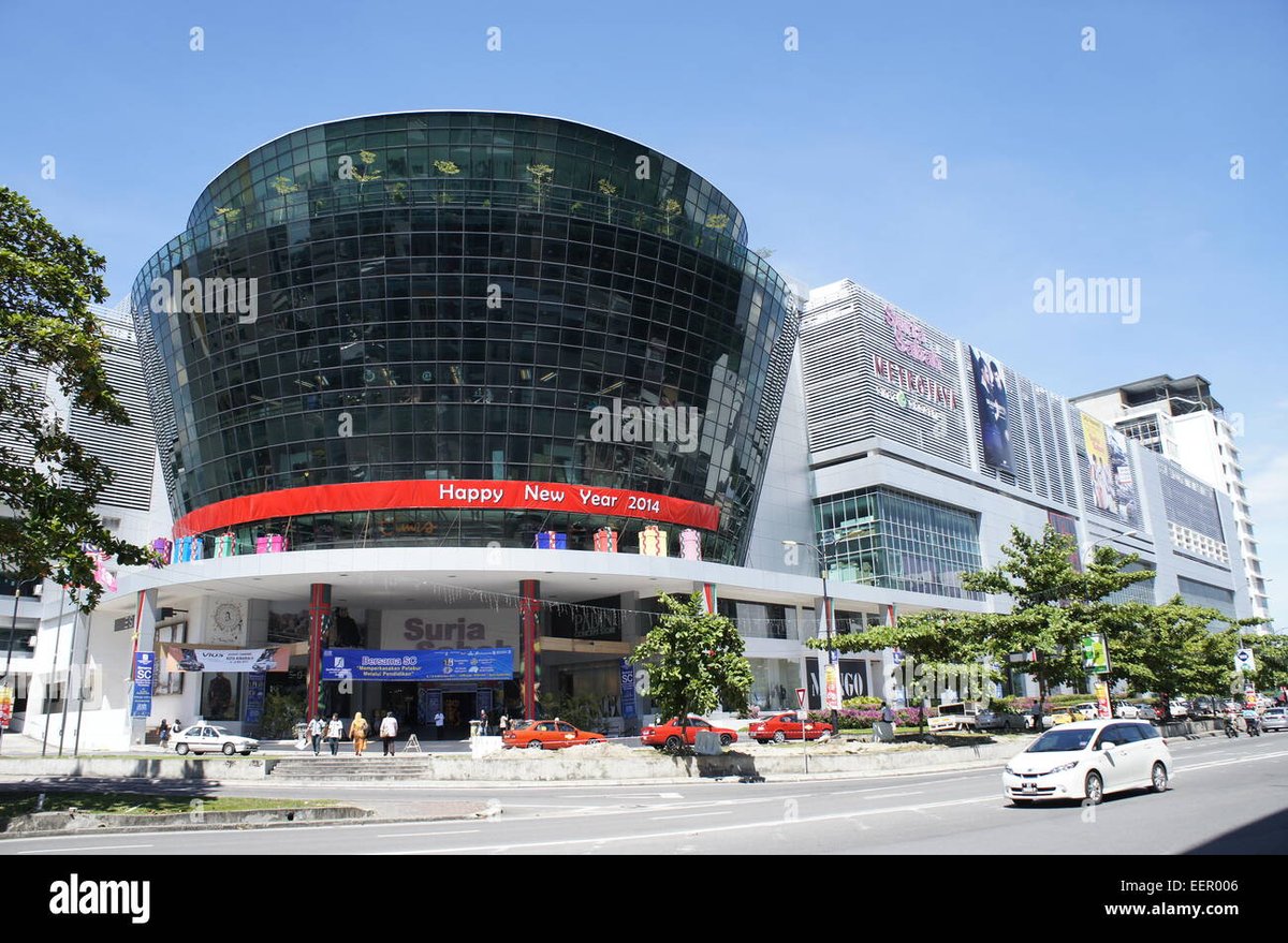 Suria Sabah Mall - Gallery Photo 2