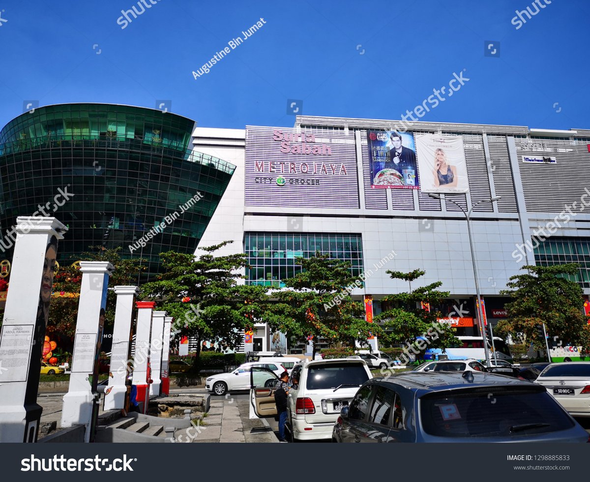 Suria Sabah Mall - Gallery Photo 6