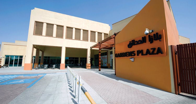 Boutik Al Ghadeer - Gallery Photo 2