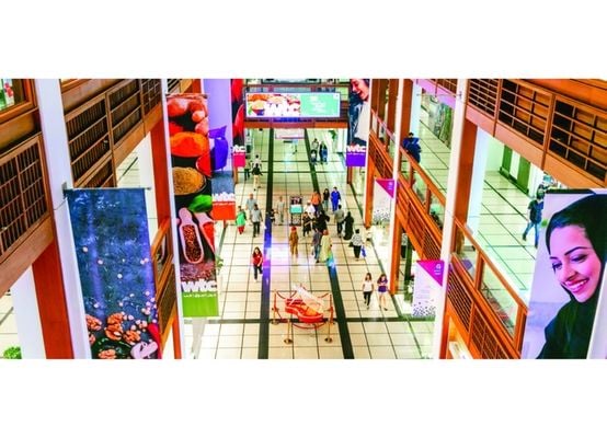 Boutik Al Ghadeer - Gallery Photo 3