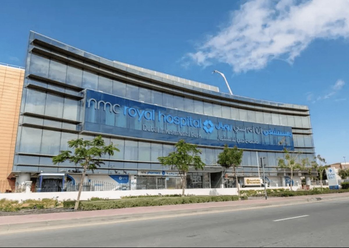 Dubai Investment Park Retail - Gallery Photo 2