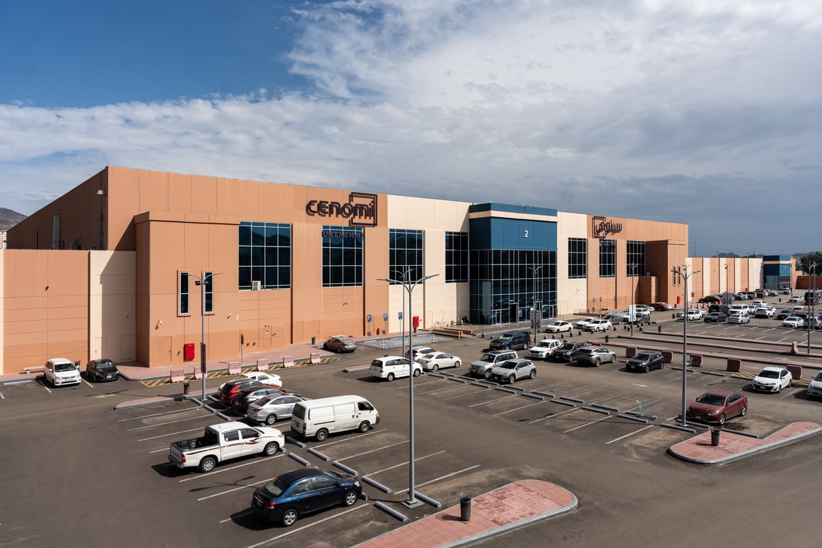 Cenomi Makkah Mall - Gallery Photo 2