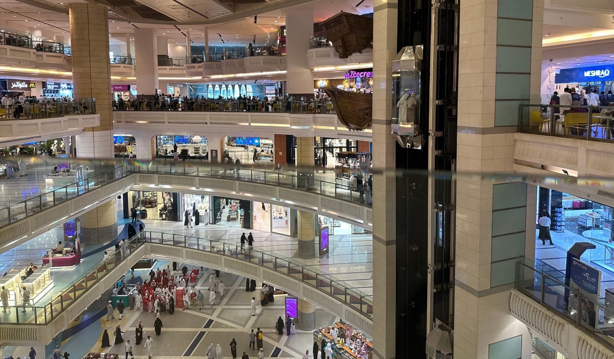 Cenomi Makkah Mall - Gallery Photo 7