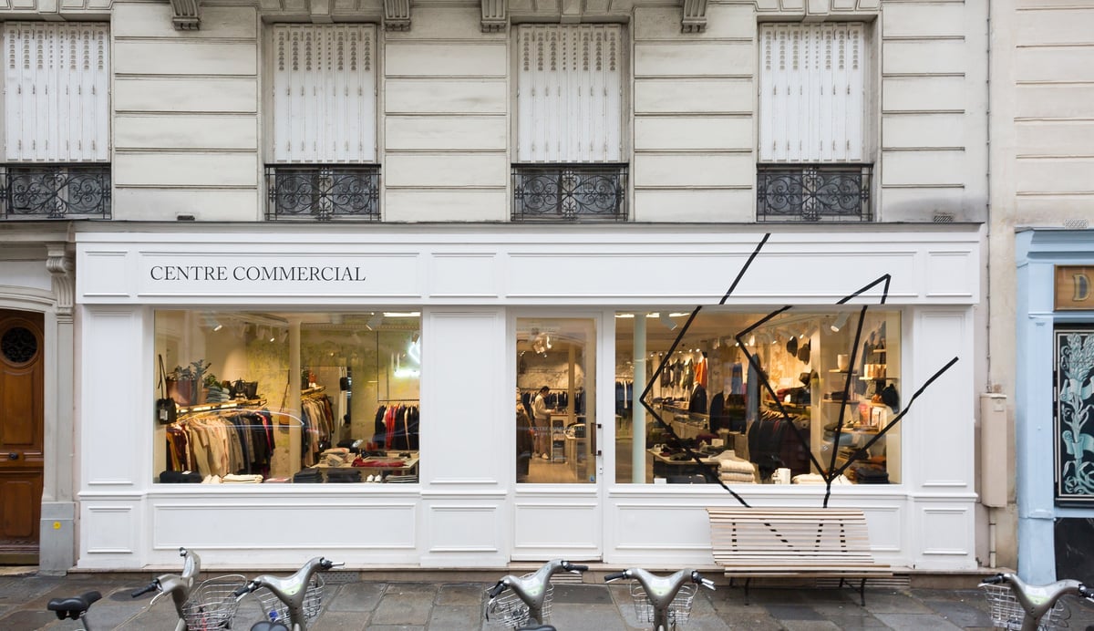 Centre Commercial & De Loisirs De Bab Ezzouar - Gallery Photo 6