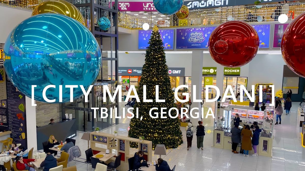 City Mall Gldani & City Mall Saburtalo - Gallery Photo 6