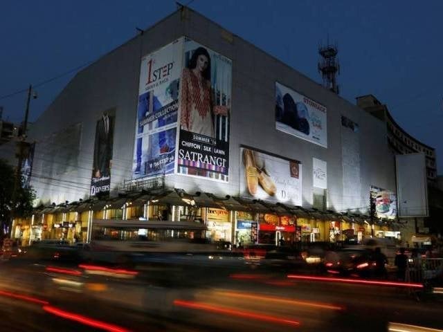 Atrium Mall - Gallery Photo 3
