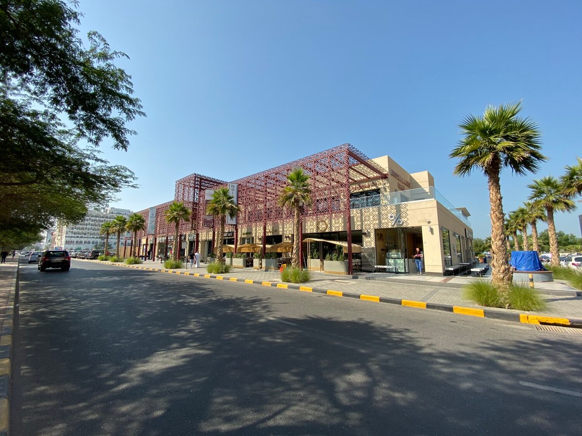 Argan Square - Gallery Photo 4
