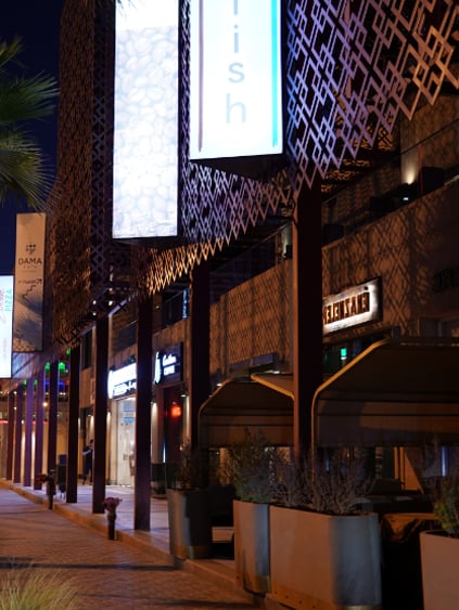Argan Square - Gallery Photo 5