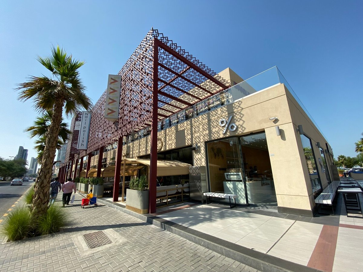 Argan Square - Gallery Photo 6