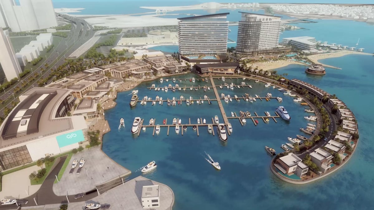 Bahrain Marina - Gallery Photo 6