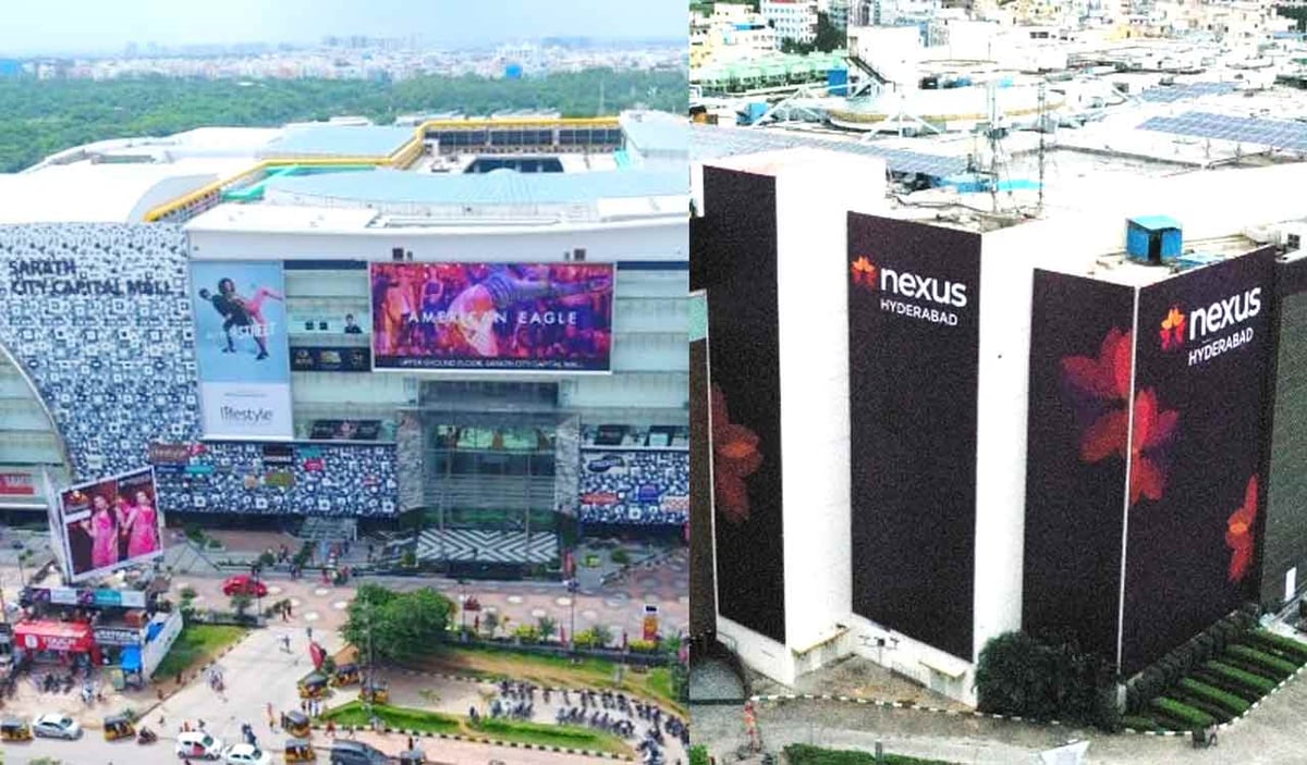 Nexus Hyderabad Mall - Gallery Photo 14