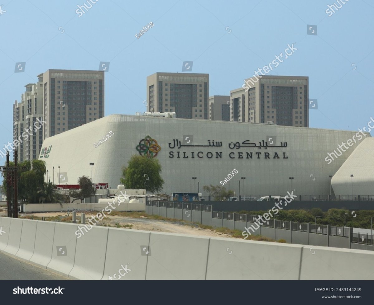 Al Ain Mall - Gallery Photo 1
