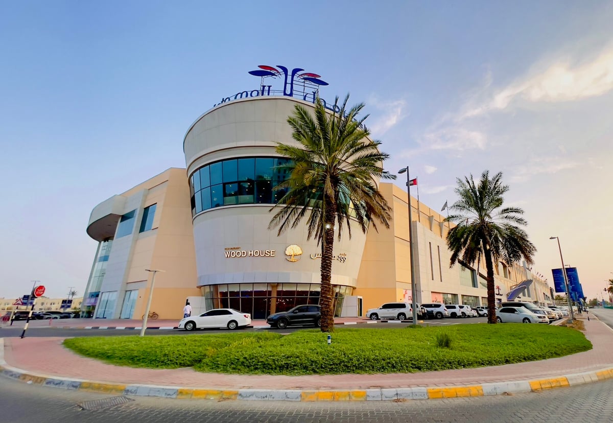 Al Ain Mall - Gallery Photo 2