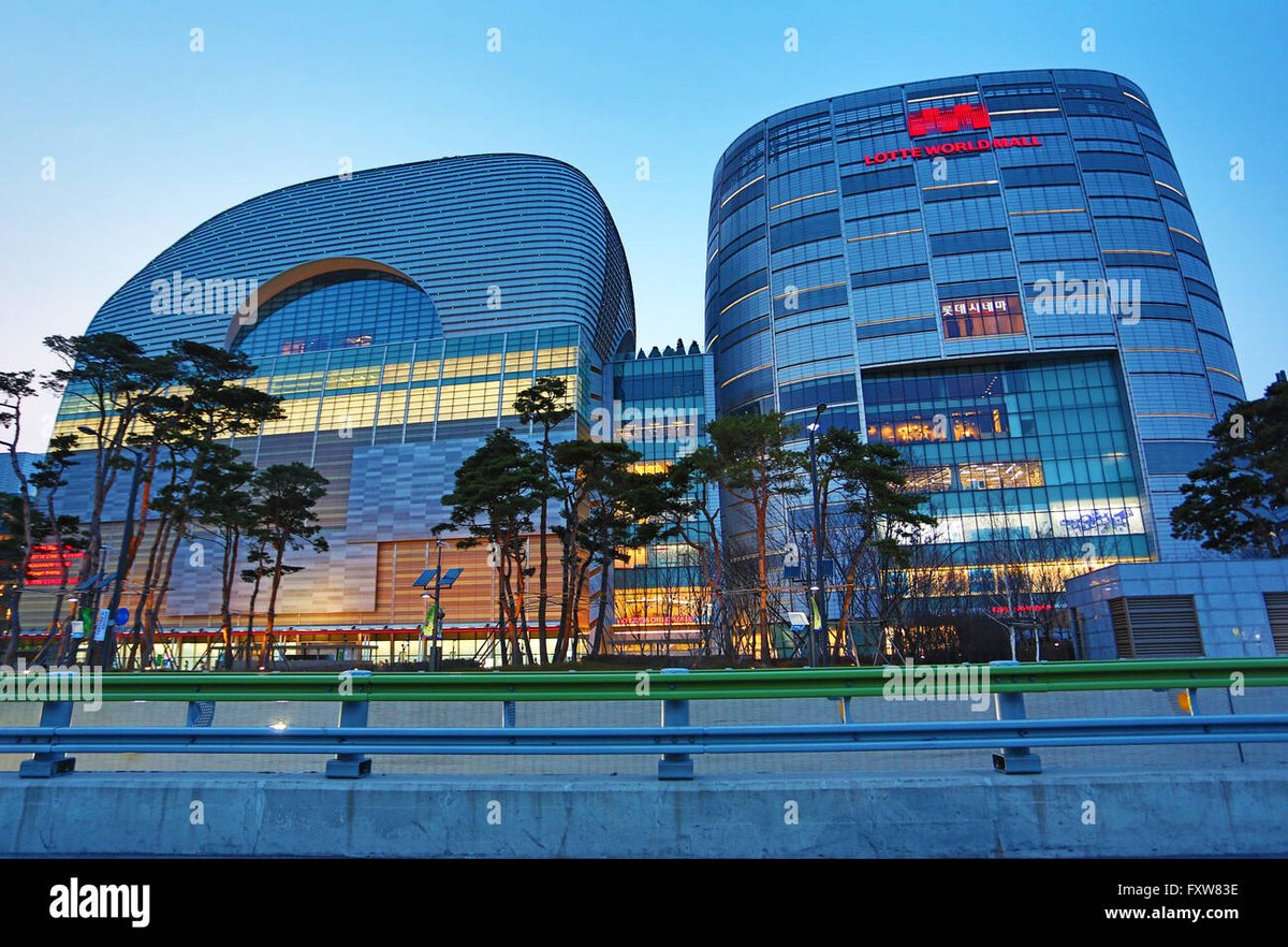 Lotte Mall Gimpo - Gallery Photo 1