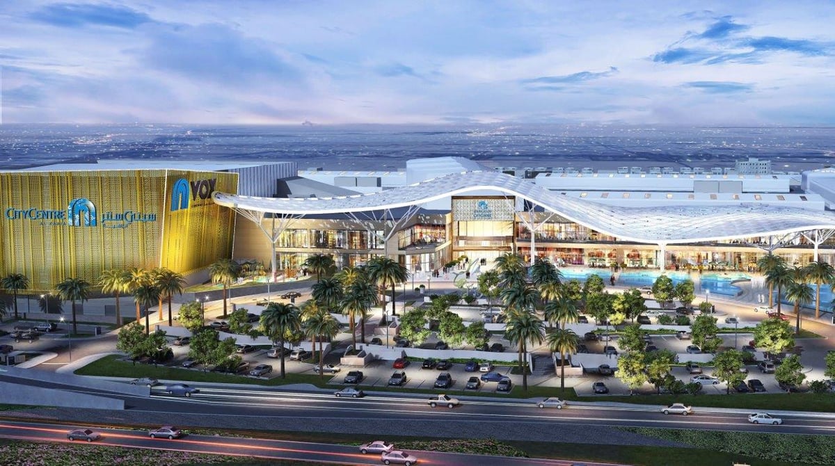 City Centre Al Zahia - Gallery Photo 1