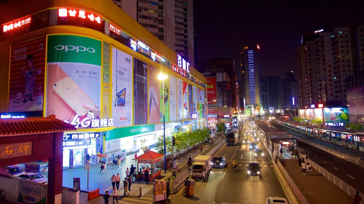 Tianhe City - Gallery Photo 9