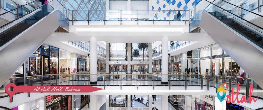 Bahrain Outlet Mall - Gallery Photo 7