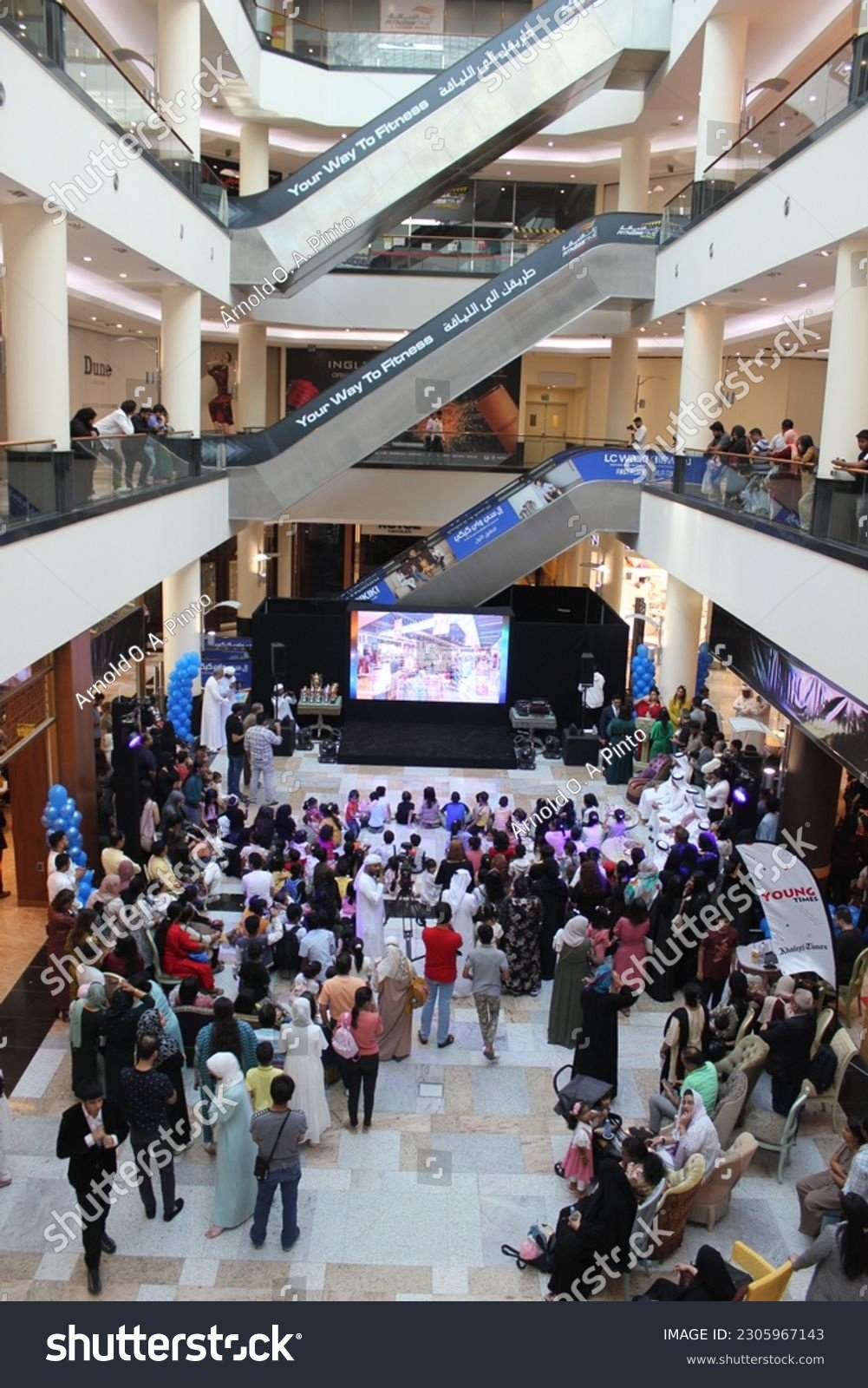 Al Naeem Mall - Gallery Photo 13