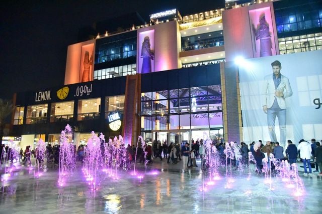 Babylon Mall - Gallery Photo 4