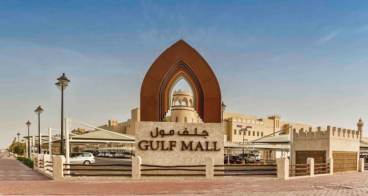 Gulf Mall - Gallery Photo 1
