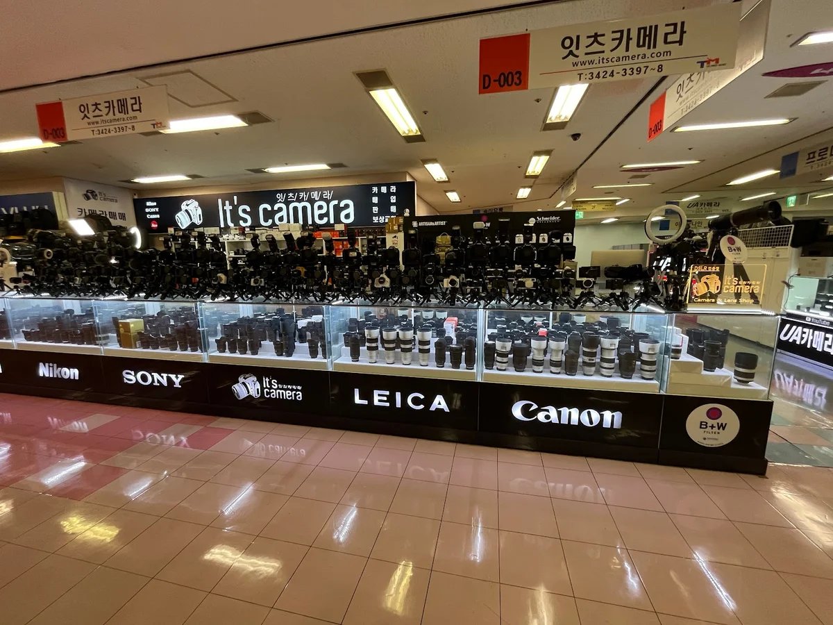 Techno Mart Gangbyeon - Gallery Photo 5
