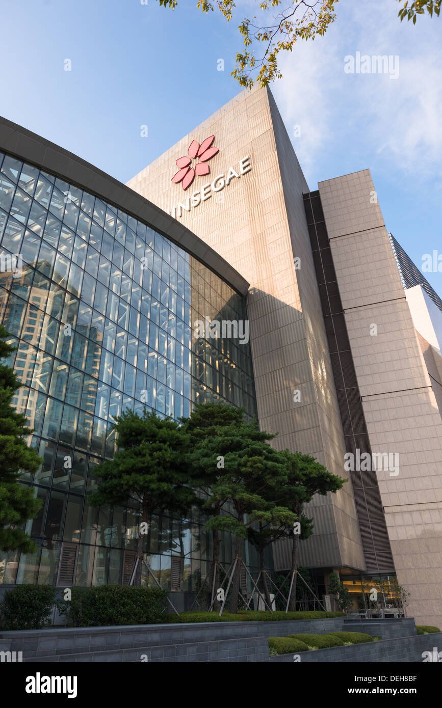 Shinsegae Centum City - Gallery Photo 1