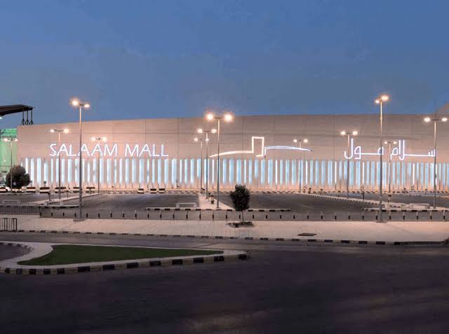 Al Salaam Plaza - Gallery Photo 4