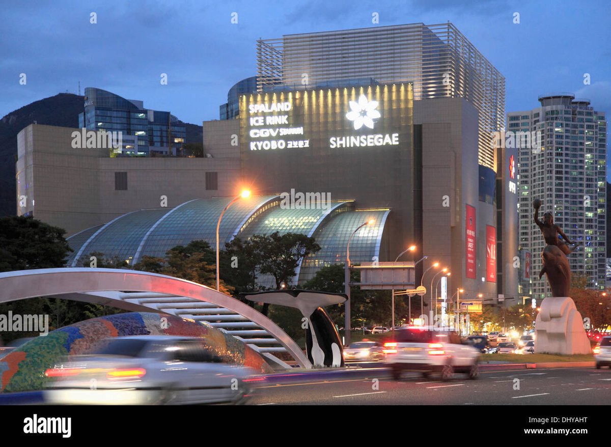 Shinsegae Centum Plaza - Gallery Photo 2