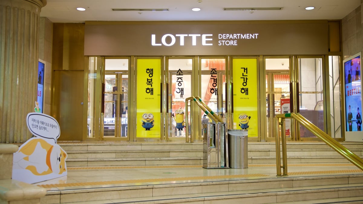 Lotte Department Store Busan Main - Gallery Photo 5