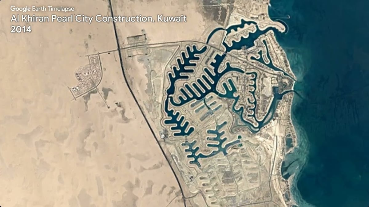 Al Khiran - Gallery Photo 4