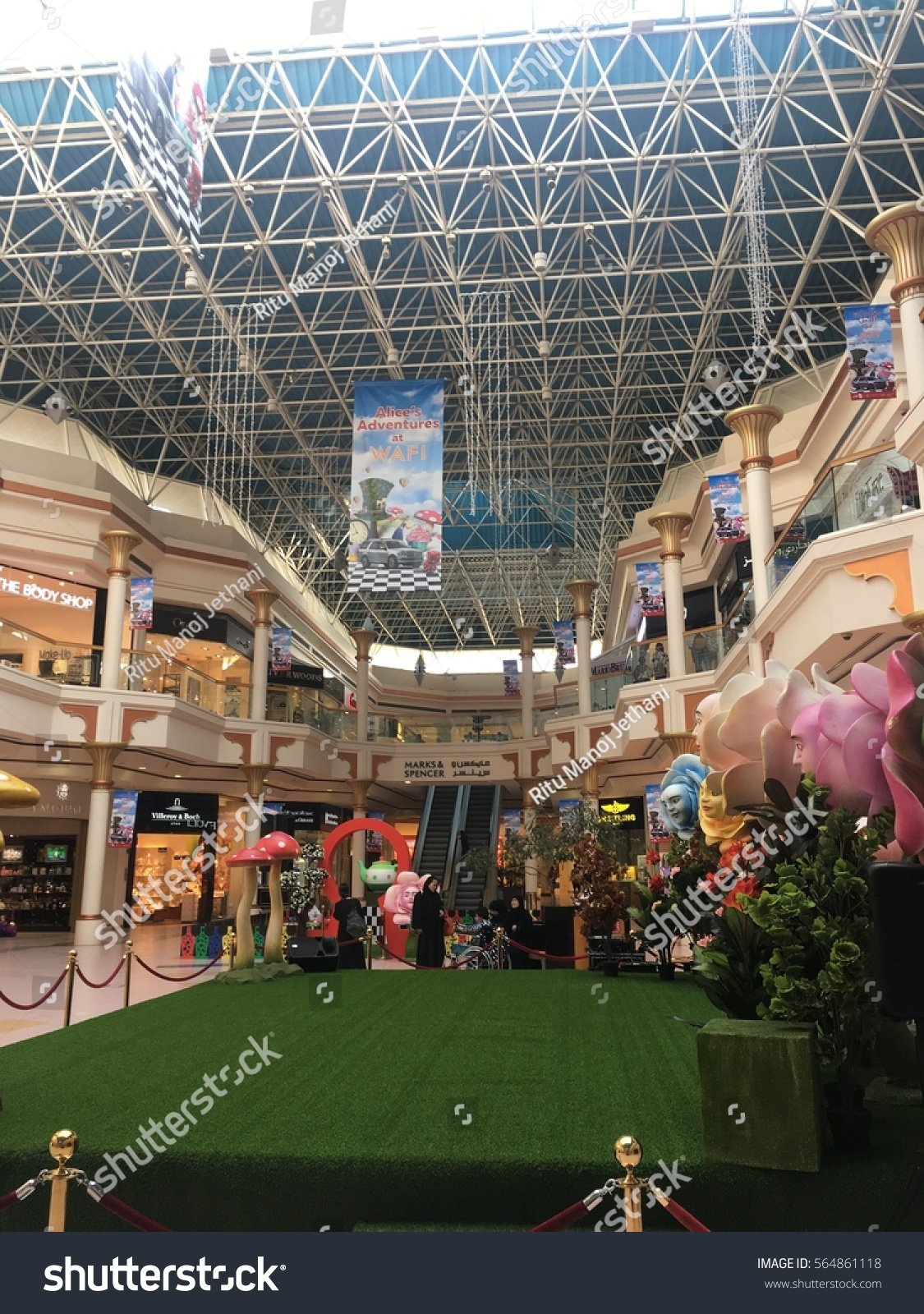 Wafi Mall - Gallery Photo 10