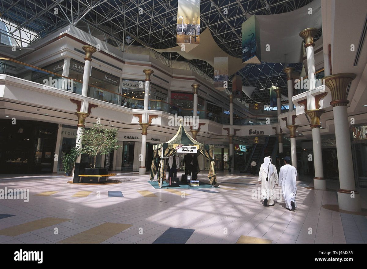 Wafi Mall - Gallery Photo 11
