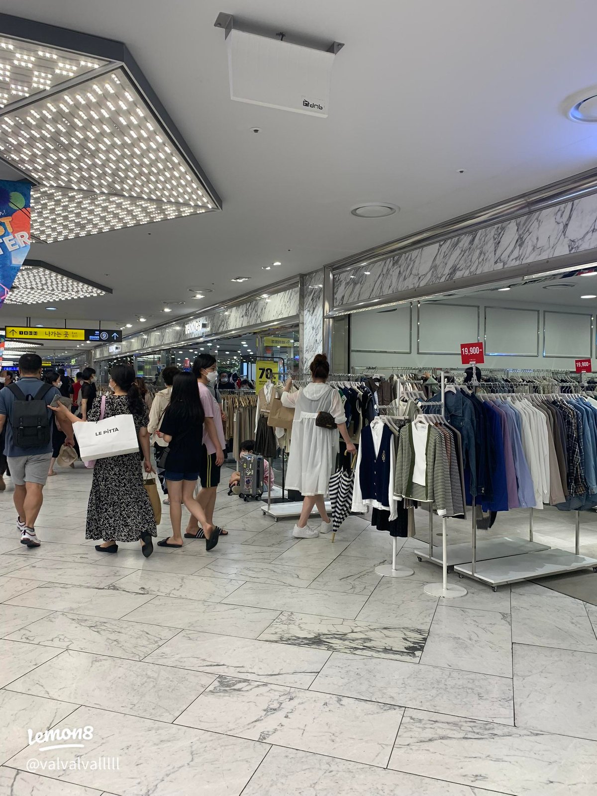 Yangjae Underground Shopping Center - Gallery Photo 8
