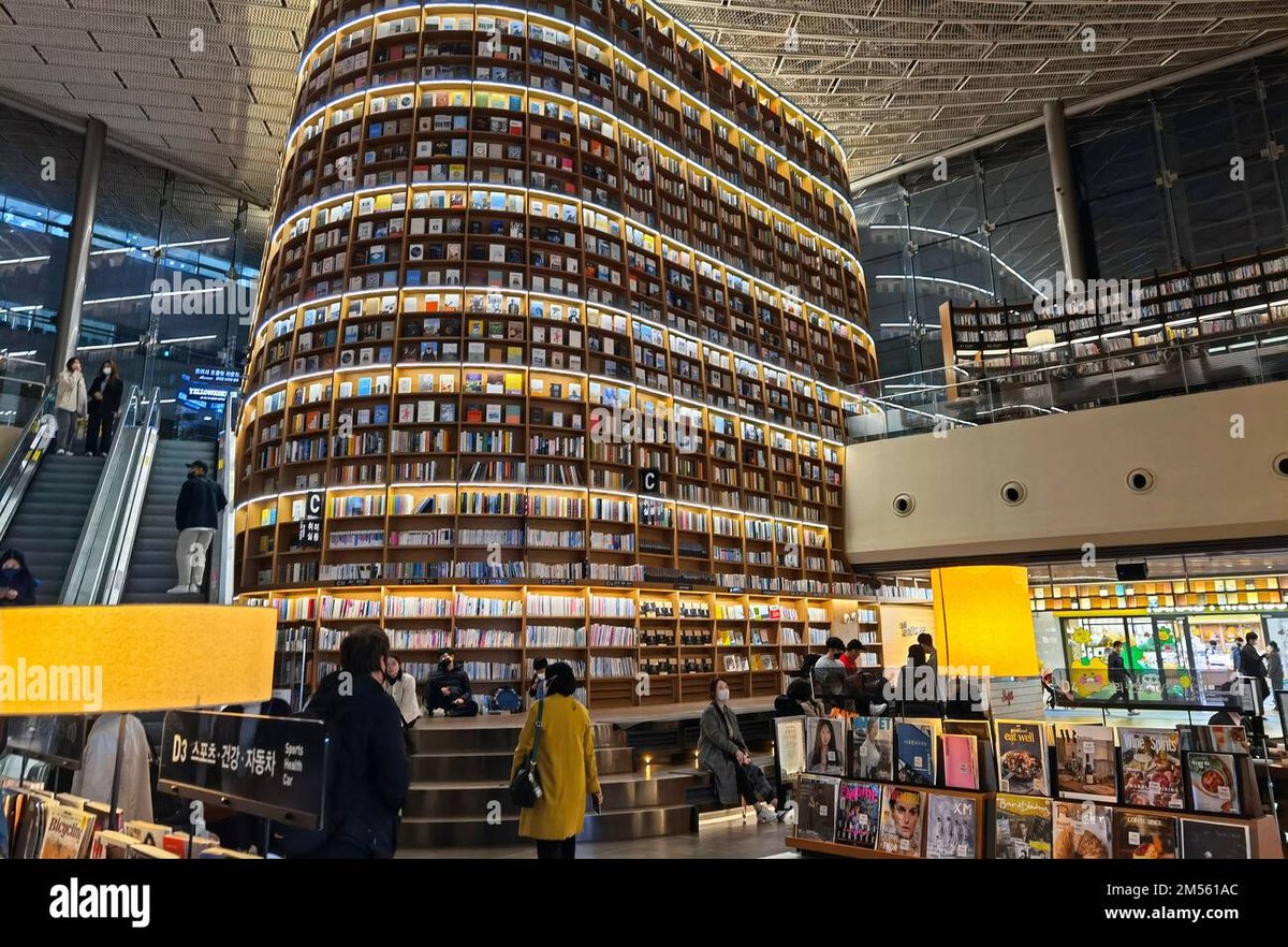 Starfield Coex Mall - Gallery Photo 3