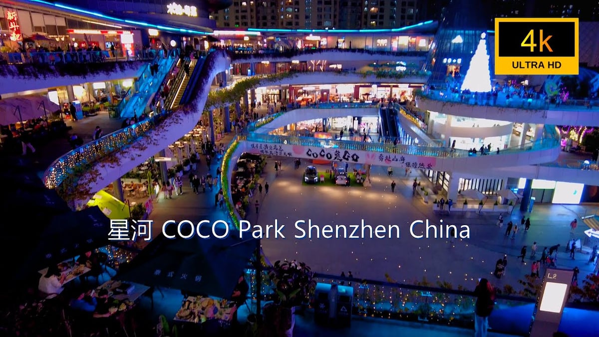 Coco Park Futian - Gallery Photo 1