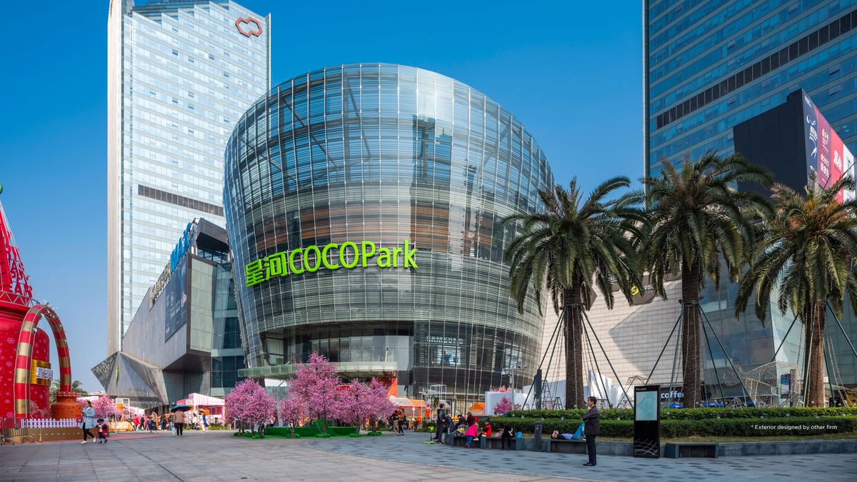 Coco Park Futian - Gallery Photo 2