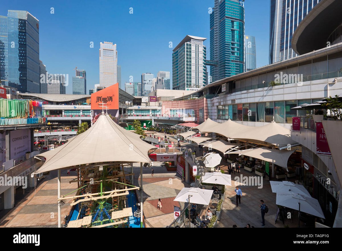 Coco Park Futian - Gallery Photo 4