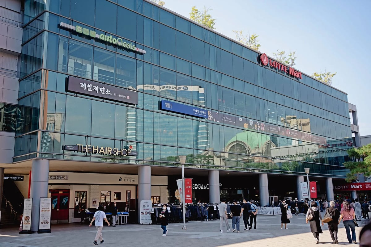 Lotte Outlets Seoul Station - Gallery Photo 1