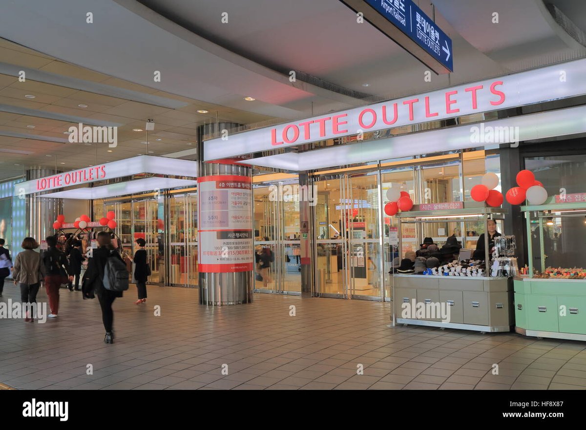 Lotte Outlets Seoul Station - Gallery Photo 2