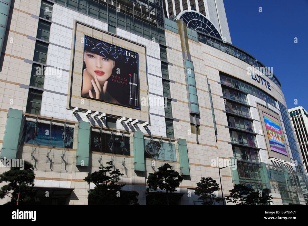 Lotte Department Store Myeongdong - Gallery Photo 1