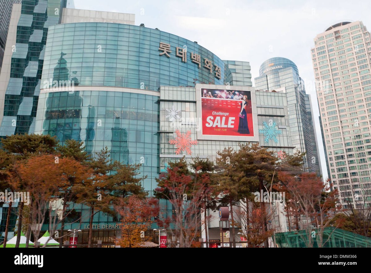 Lotte Department Store Myeongdong - Gallery Photo 6