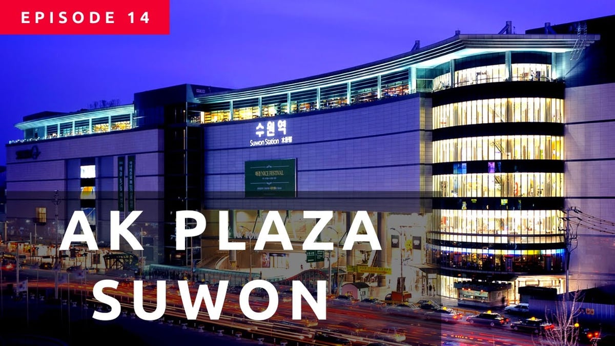 Ak Plaza Suwon - Gallery Photo 1