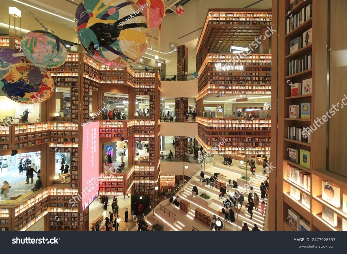 Ak Plaza Suwon - Gallery Photo 4