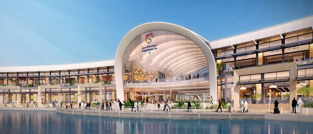 Dubai Festival City Mall - Gallery Photo 8