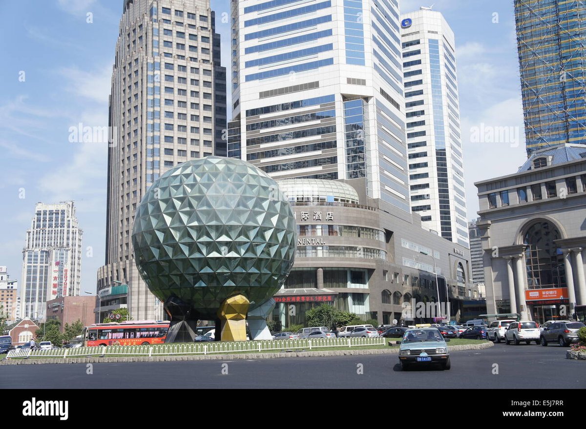 Xintiandi Dalian - Gallery Photo 1