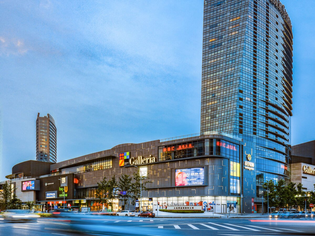 Xintiandi Dalian - Gallery Photo 6