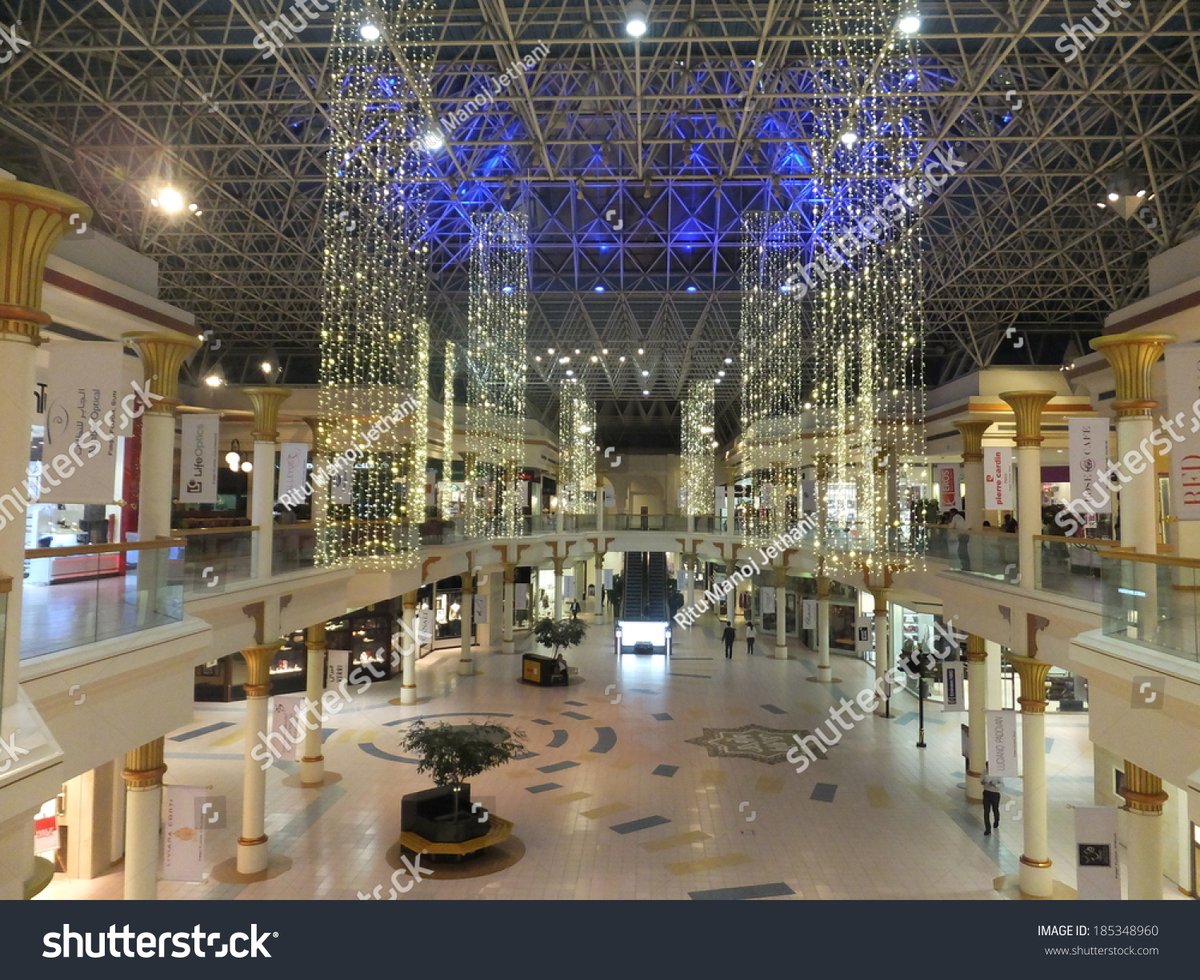 Wafi Mall - Gallery Photo 14