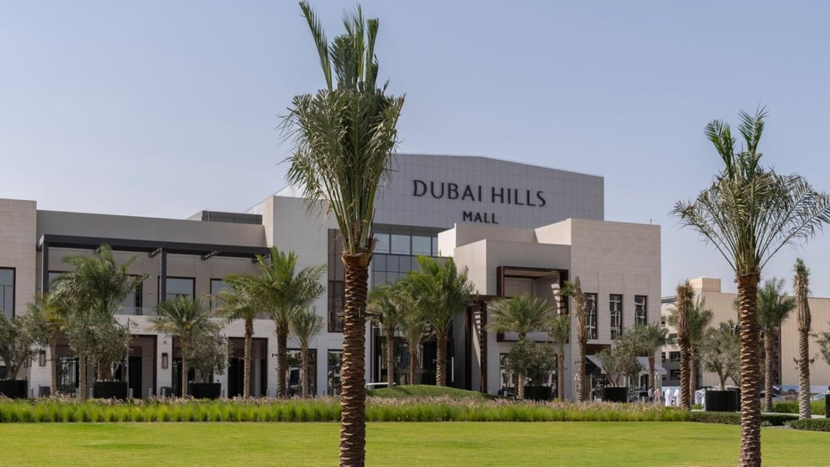 Dubai Hills Mall - Gallery Photo 8