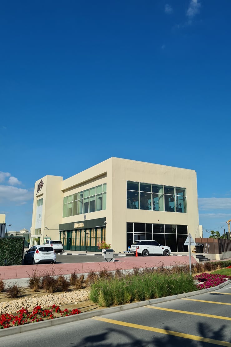 Al Furjan Pavilion - Gallery Photo 10