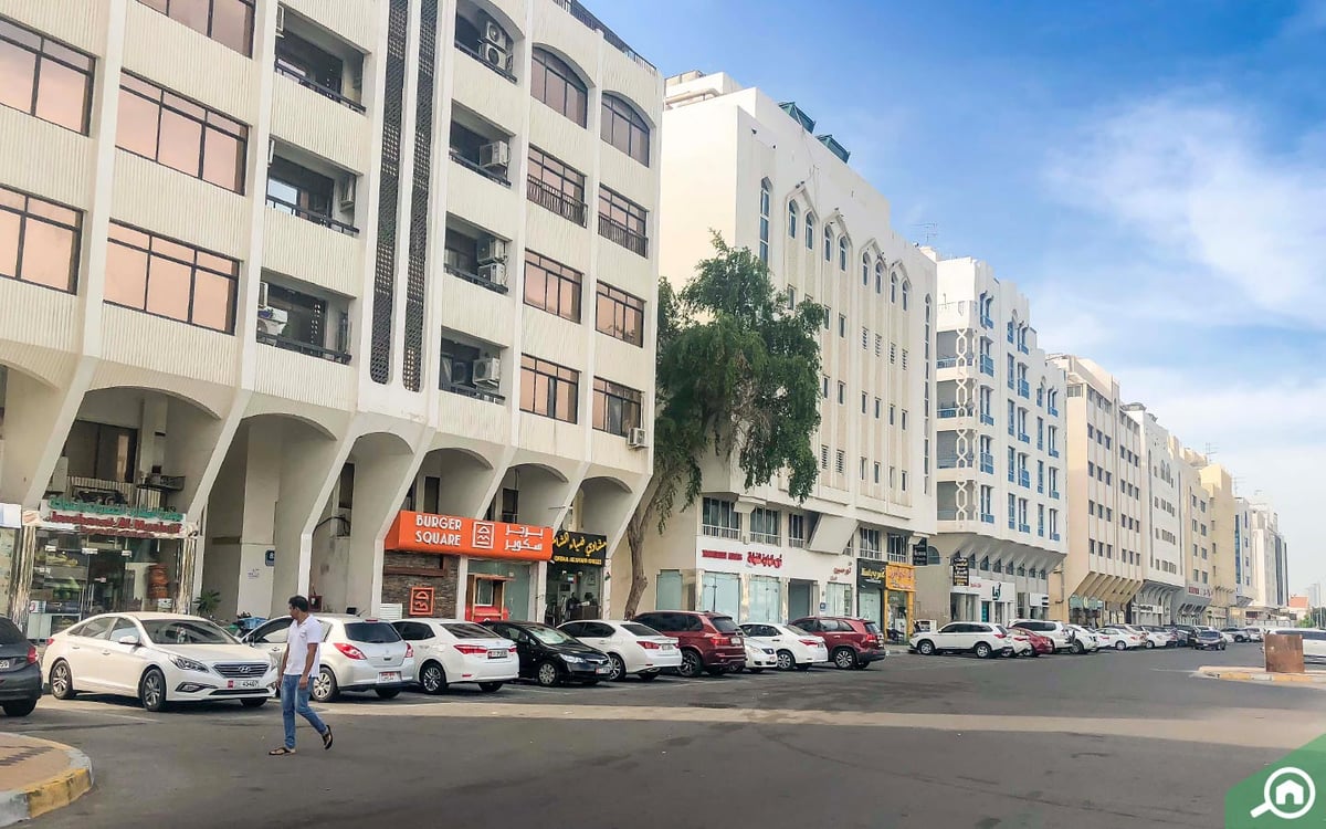 Muroor Center - Gallery Photo 1